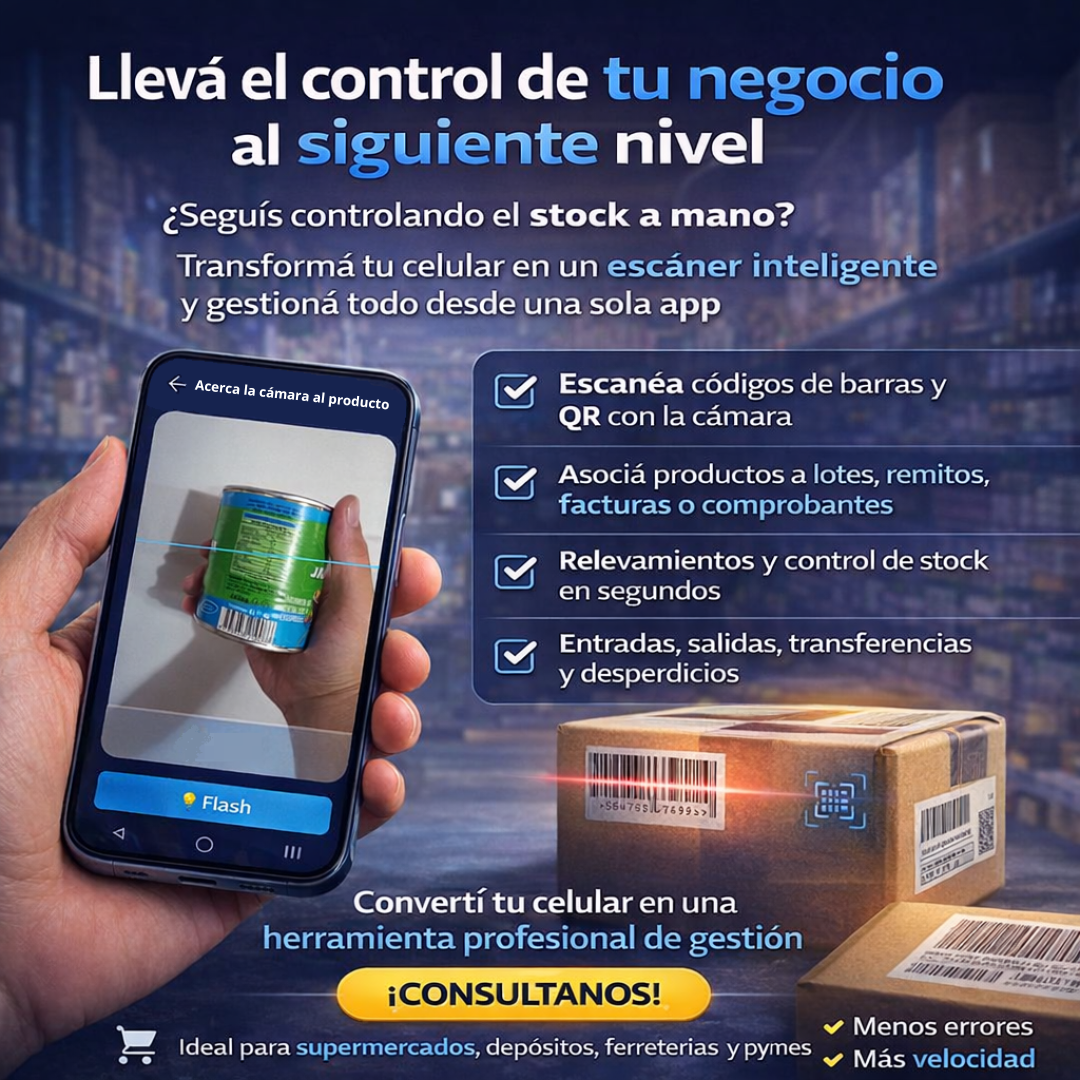 LS Scanner